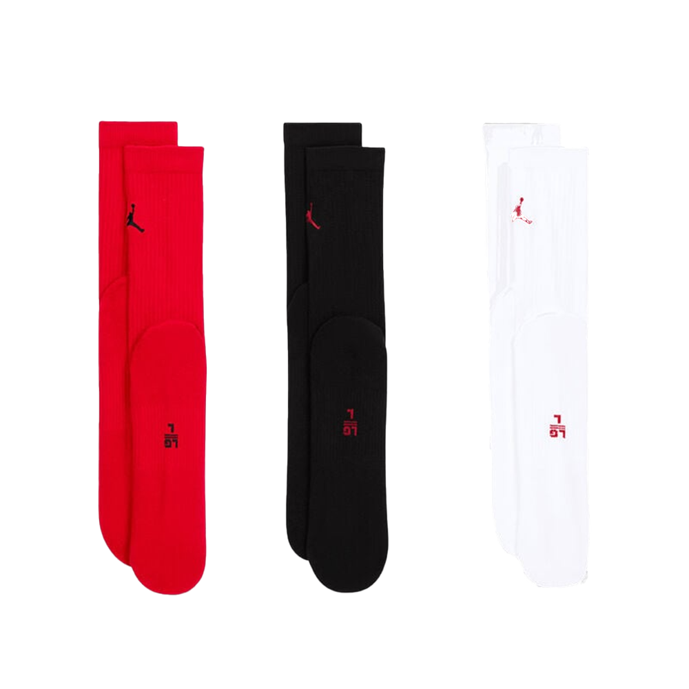Jordan Everyday high Socks (3-Pack)